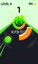 Speed Twisty v3.0 游戏下载 截图