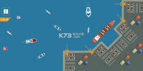 港口指挥 v1.0 手游下载 截图