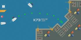 港口指挥 v1.0 手游下载 截图