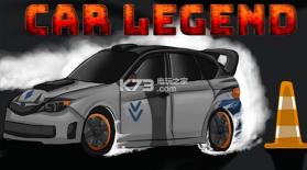 Fr Legend v2.1 下载 截图