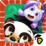 熊猫博士小镇宠物乐园 v21.3.46 破解版下载