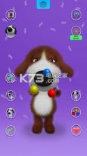 会说话的可爱狗 v1.0.7 游戏下载 截图
