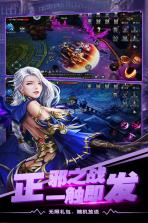 冲刺萌龙 v1.0.0 九游版 截图