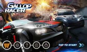 Gallop Racer v1.0 破解版下载 截图