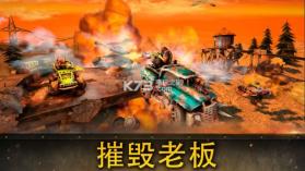 Dead Paradise v1.0 游戏下载 截图