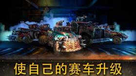 Dead Paradise v1.0 游戏下载 截图