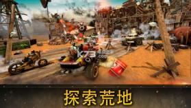 Dead Paradise v1.0 游戏下载 截图