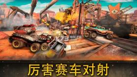 Dead Paradise v1.0 游戏下载 截图