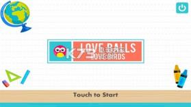 恋爱小鸟 v1.0.1 游戏下载 截图