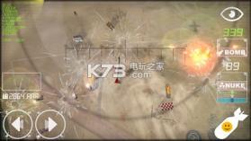 核爆测试 v1.1.7 破解版下载 截图