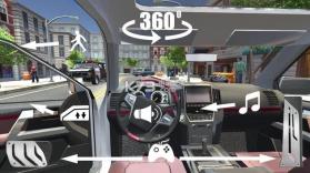 offroad cruisersimulator v1.9 游戏下载 截图