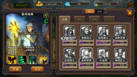 魔法信条 v1.0.0 最新版 截图