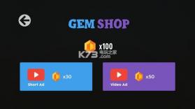 平行路径 v3.0 游戏下载 截图