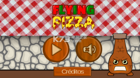飞翔的披萨 v0.3 游戏下载 截图