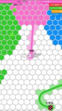 圈地围城大作战 v1.1 下载 截图