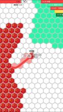 圈地围城大作战 v1.1 下载 截图