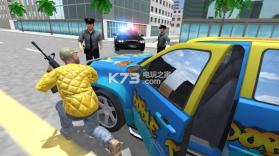 汽车盗窃模拟器 v0.5 下载 截图