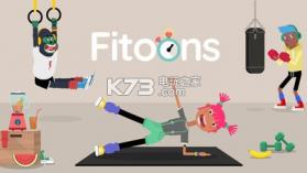 Fitoons v1.0.1 游戏下载 截图