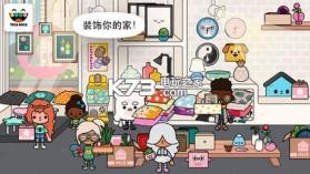 toca life邻居 v1.1 下载(Toca Neighborhood) 截图