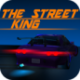 The Street King中文版下载v0.35