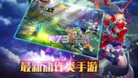 魔法地下城 v1.0 手游 截图