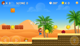 莫比的世界 v1.0 游戏下载 截图