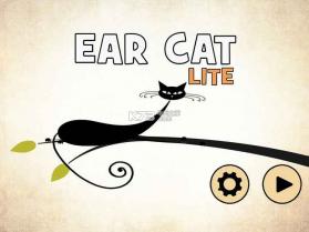 Ear Cat Lite v1.0.1 游戏下载 截图