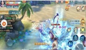 天逆苍穹 v4.0.0 下载 截图