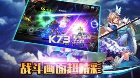 魔法地下城 v1.0 ios 截图