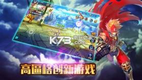 魔法地下城 v1.0 ios 截图