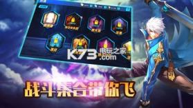 魔法地下城 v1.0 ios 截图