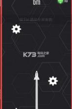 抖音摇摆小飞机 v1.0.0 游戏下载 截图