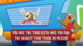 Taco Sloth v8 下载 截图