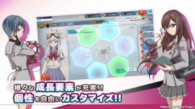 茜色少女 v1.0.0 破解版下载 截图