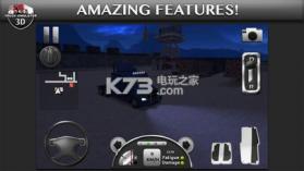 Truck Simulator 3D v2.1 汉化破解版下载 截图