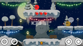 Gunslash 2 v3.3.0.1 游戏下载 截图