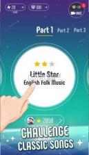 Twist Ball v1.1.1 下载 截图