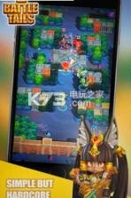 Battle Tails v1.0 安卓版下载 截图