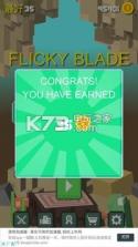 Flicky Blade v1.0 下载 截图