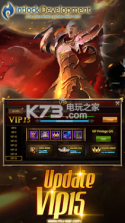 MU战争 v7.2.1 游戏下载 截图