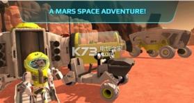 Mars Mission v1.1.157 安卓版下载 截图