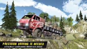 Off Road Truck Driver v1.5 破解版下载 截图