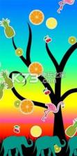 快乐的大象 v1.0 游戏下载 截图