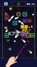 疯狂打弹珠 v1.0.1 游戏下载 截图