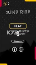 跳跃上升 v1.0 游戏下载 截图
