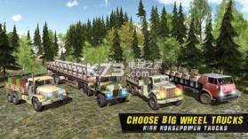 越野卡车司机 v1.5 游戏下载 截图