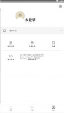 看理想 v4.10.7 app下载 截图