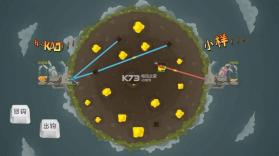 兔汁游戏 v1.0 下载 截图