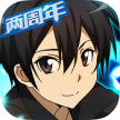 刀剑神域黑衣剑士 v1.3.0 官服