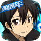 刀剑神域黑衣剑士新服下载v1.4.0